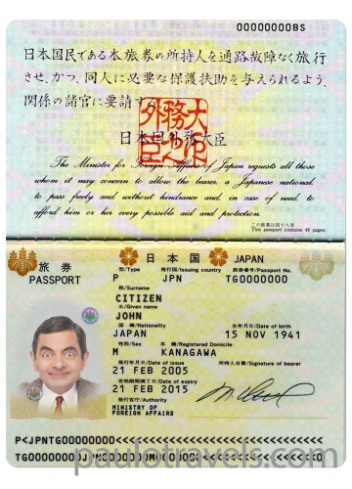 passport-img